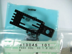 S13045101 część oryginał BROTHER