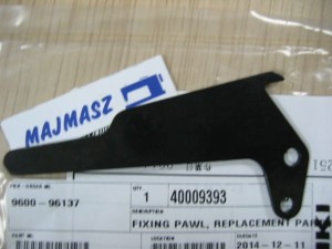 400-09393 Część JUKI nr. kat. 40009393 # B7185781000 / FIXING PAWL, REPLACEMENT PART FOR: B7185-781-000