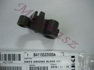 B4113-522-000-A dźwignia noża oryginał JUKI # B4113522000A