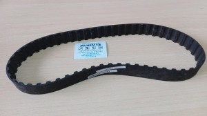 Część Singer 267161