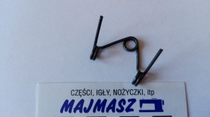 90723 część do DV YAMATO