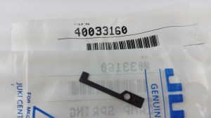 Część JUKI nr. kat. 40033160 / CLAMP SPRING