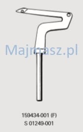 Część MAIER do Brother Chwytacz łańcuszkowy nr kat. 159434-001(F) # S01249-001 # 159434001(F) # S01249001
