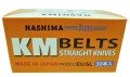 kmu189n OPAKOWANIE