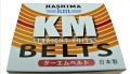 kmu189n 640x(51).jpg