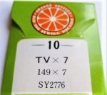 igły szwalnicze ORANGE 149x7 