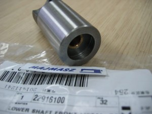 229-16100 Część JUKI nr. kat. 22916100 / LOWER SHAFT FRONT METAL, REPLACEMENT PART FOR: 110
