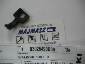 Część JUKI nr. kat. B3026490D00 / WALKING FOOT  D