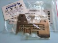 R4300J0HE00.jpg