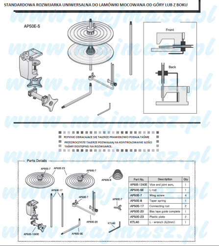 AP50ES_SUISEI_znak.png