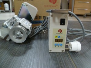 Silnik POWERMAX servo PMX AHU27-55