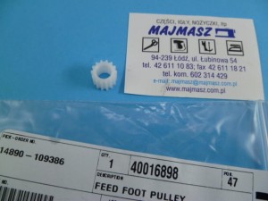 Część JUKI nr. kat. 40016898 / ZĘBATKA / FEED FOOT PULLEY