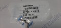 20220110_084535.jpg