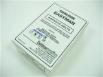 Paski ostrzące pasek ostrzący Eastman 181C2-2 zielone opakowanie 100szt