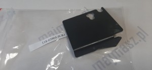 Część JUKI nr. kat. 11803905 / CHIP GUARD COVER, LEFT