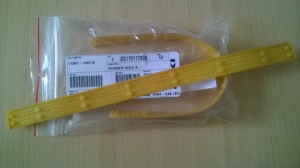 Część JUKI nr. kat. G5115117000 / RUBBER SOLE A