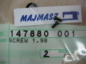 147880001 część oryginał BROTHER