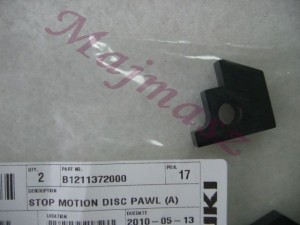 B1211-372-000 kostka wytrzasku oryginał JUKI # B1211372000