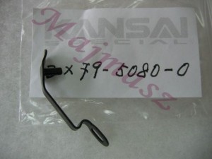 podstawa \ PUSH BUTTON PLATE(METAL) SPRING \ część oryginał KANSAI SPECIAL nr kat. 79-5080-0