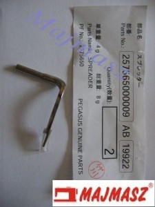 Przeplatacz /SPREADER/ część oryginał PEGASUS nr kat. 257565000009