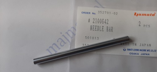 2100642.jpg