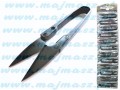 tc805_12x_1_czarny.jpg