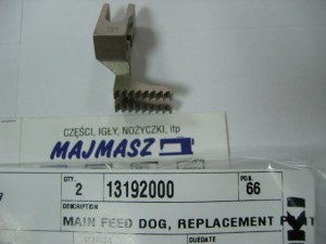 Część JUKI nr. kat. 13192000 / MAIN FEED DOG, REPLACEMENT PART FOR: 119-49807