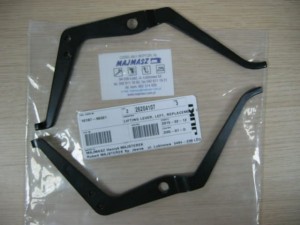 Część JUKI nr. kat. 26204107 / LIFTING LEVER, LEFT, REPLACEMENT PART FOR 135-1800