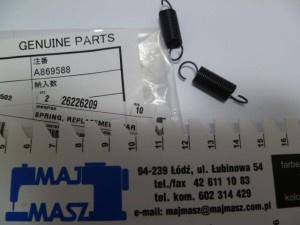 Część JUKI nr. kat. 26226209 / SPRĘŻYNKA LK / SPRING, REPLACEMENT PART FOR 135-15606