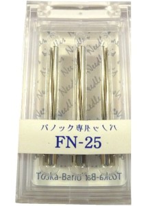 Igła FN-25 do pistoletu BANOK FasBano'k101 opak. 3szt.
