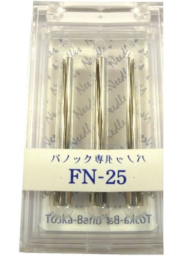 fas_FN_25_640x.jpg