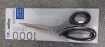 Nożyczki KAI 1220 # 1220ST 22cm, 50 HRC SERIA 1000 nożyce krawieckie