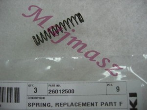 260-12500 sprężynka oryginał JUKI # 26012500