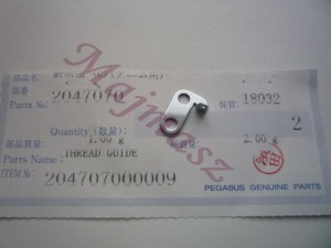Prowadnik /THREAD GUIDE/ część oryginał PEGASUS nr kat. 204707000009