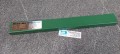 Ostrze pionowe KMM-191-B-8 opakowanie