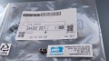 SA4392-001 Osłona pnia / kołka na opakowaniu