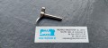Rozwidlacz lewy AMF REECE S100  17-0004-9-895