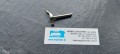 Zabierak AMF REECE S100  17-0004-9-895