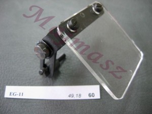 EG-11 osłona z pleksy na igłę uniwersalna do stębnówek  ZAMIENNIK TAIWAN
