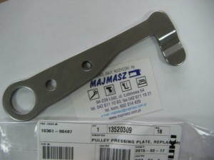 Część JUKI nr. kat. 13520309 / PULLEY PRESSING PLATE, REPLACEMENT PART FOR: 135-2