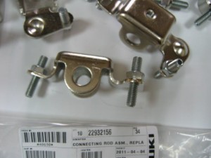 229-32156 uchwyt podnoszenia nożnego stopki oryginał JUKI # 22932156
