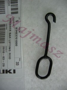 B3403-761-000 łącznik oryginał JUKI # B3403761000