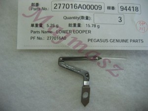 Chwytacz /LOWER LOOPER/ część oryginał PEGASUS nr kat. 277016A00009