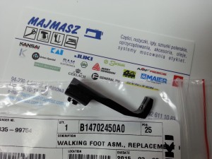 Część JUKI nr. kat. B14702450A0 / WALKING FOOT ASM., REPLACEMENT PART FOR B1470-245-