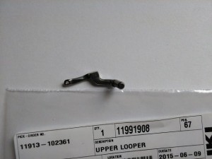Część JUKI nr. kat. 11991908 / 119-91908 UPPER LOOPER