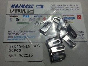 B1530-816-D00 # B1530816D00 ogranicznik do stopki do owerloka 5 nitkowego Juki MO  ZAMIENNIK TAIWAN