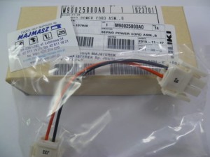 Część JUKI nr. kat. M90025800A0 / PRZEWÓD WIĄZKA / SERVO POWER CORD ASM.,B