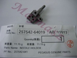 Uchwyt Igieł /NEEDLE HOLDER/ część oryginał PEGASUS nr kat. 257542-64019 (#257542-641)