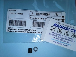 Część JUKI nr. kat. B1215552000 / OIL ADJUSTING COLLAR, REPLACEMENT PART FOR 229-040