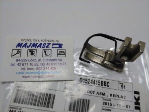 Część JUKI nr. kat. D1524415BBC / PRESSER FOOT ASM., REPLACEMENT PART FOR D1524415BBA